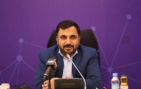 عیسی زارع پور