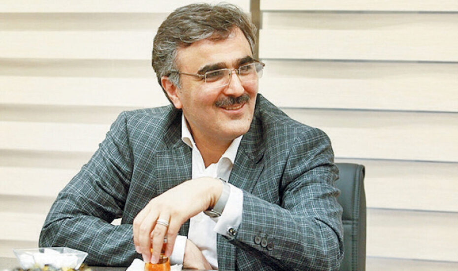 فرزین