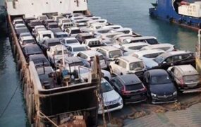 فروش خودروهای وارداتی از هفته سوم دی در بورس