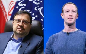 فیروزآبادی: عدم پاسخ متا به نامه ایران مقدمه‌ای برای فیلتر قانونی اینستاگرام است