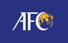 قانون جدید AFC به ضرر ایران