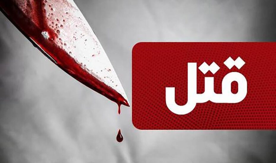 قتل مردبستنی فروش توسط فیلمبردار معروف بلاگر در قلهک