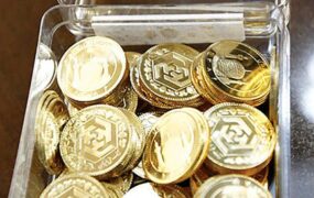 قیمت سکه و طلا در بازار آزاد 30 آذر