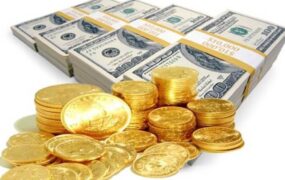 قیمت طلا،دلار،سکه و ارز 12 آذر1401