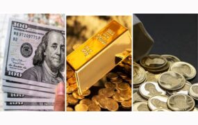 قیمت طلا،دلار،سکه و ارز 15 آذر 1401