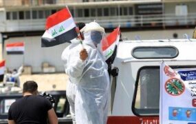 محدودیت‌های کرونایی در عراق لغو شد