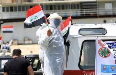 محدودیت‌های کرونایی در عراق لغو شد