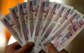 معلمان بازنشسته ۱۴۰۰ منتظر واریزی جدید دولت باشید! معلمان بازنشسته ۱۴۰۰ منتظر واریزی جدید دولت باشید!