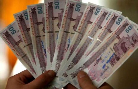 معلمان بازنشسته ۱۴۰۰ منتظر واریزی جدید دولت باشید! معلمان بازنشسته ۱۴۰۰ منتظر واریزی جدید دولت باشید!