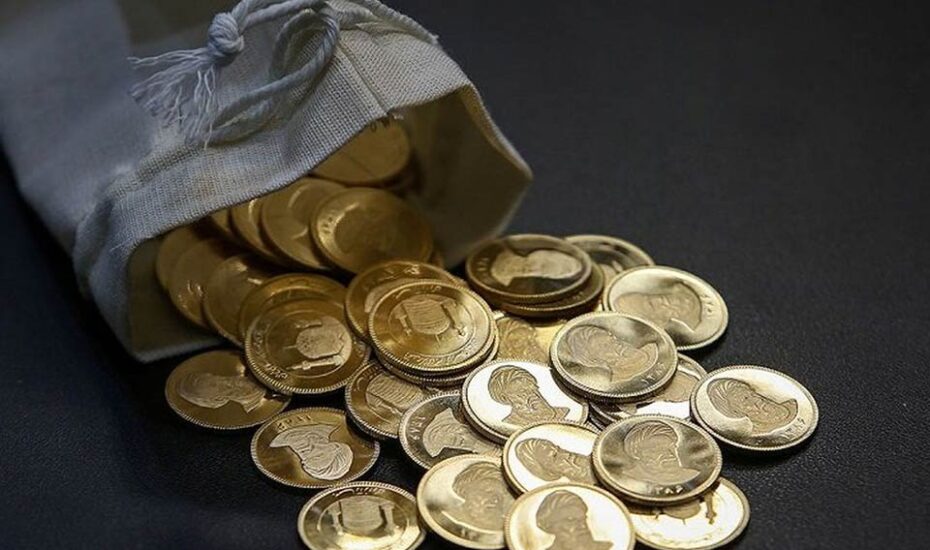 منوعیت خرید بیش از ۱۰۰ سکه از بورس کالا