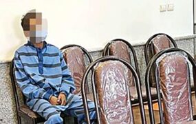 نسخه مرد رمال طلاهای زن جوان را بر باد داد