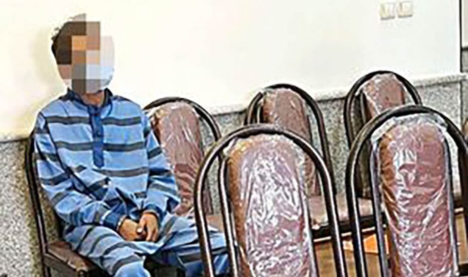 نسخه مرد رمال طلاهای زن جوان را بر باد داد