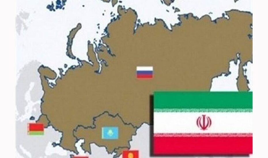 نهایی شدن مذاکرات ایران و اوراسیا بر سر تجارت آزاد ۷۵۰۰ قلم کالا