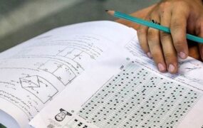 نوبت اول کنکور ۱۴۰۲ در ۲۹ و ۳۰ دی امسال برگزار می شود