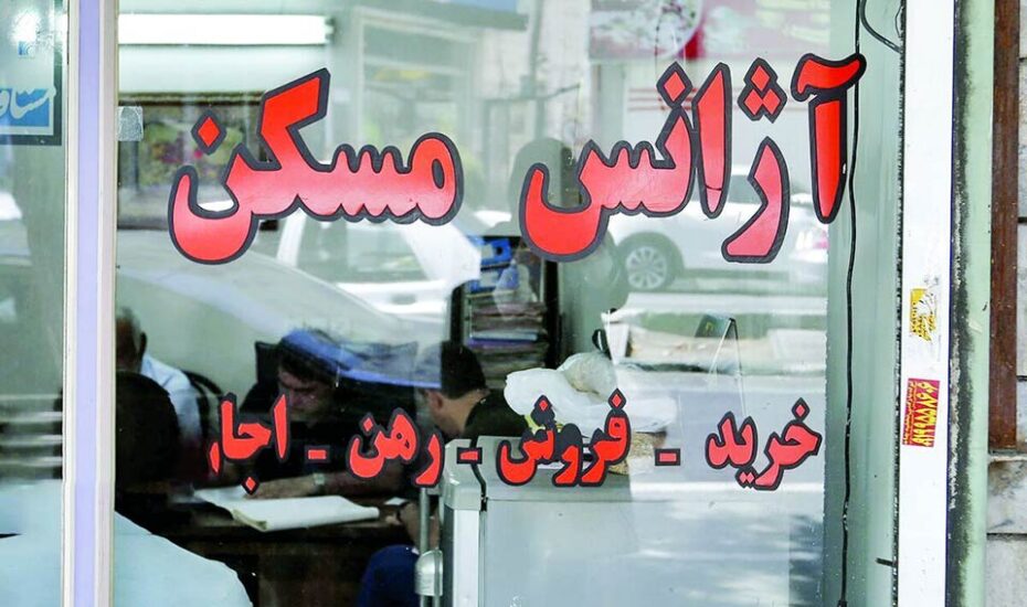 نوشتن قولنامه توسط بنگاه‌های مشاور املاک ممنوع شد