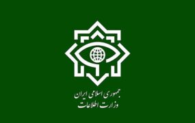 هستۀ عملیاتی وابسته به گروهک تروریستی منافقین شناسایی و متلاشی شد