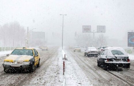 هشدار بارش‌های سیل‌آسا و کولاک در ۱۱ استان