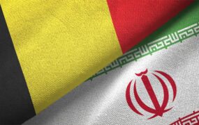 هشدار بلژیک به شهروندانش در ایران