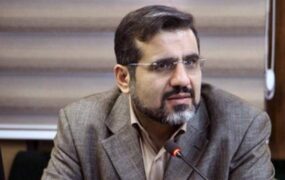 وزیر ارشاد