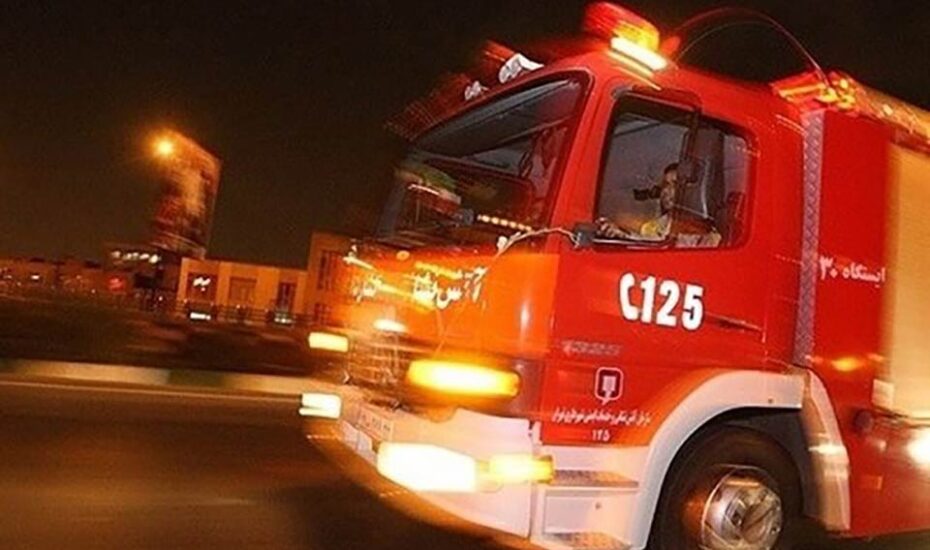 وقوع حریق در فروشگاه زنجیره‌ای تهران