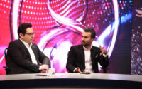 ویژه برنامه جام جهانی شبکه 3