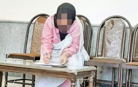 پیرزن قلابی سارق سریالی طلافروشی ها