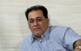 کریم باوی