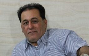 کریم باوی