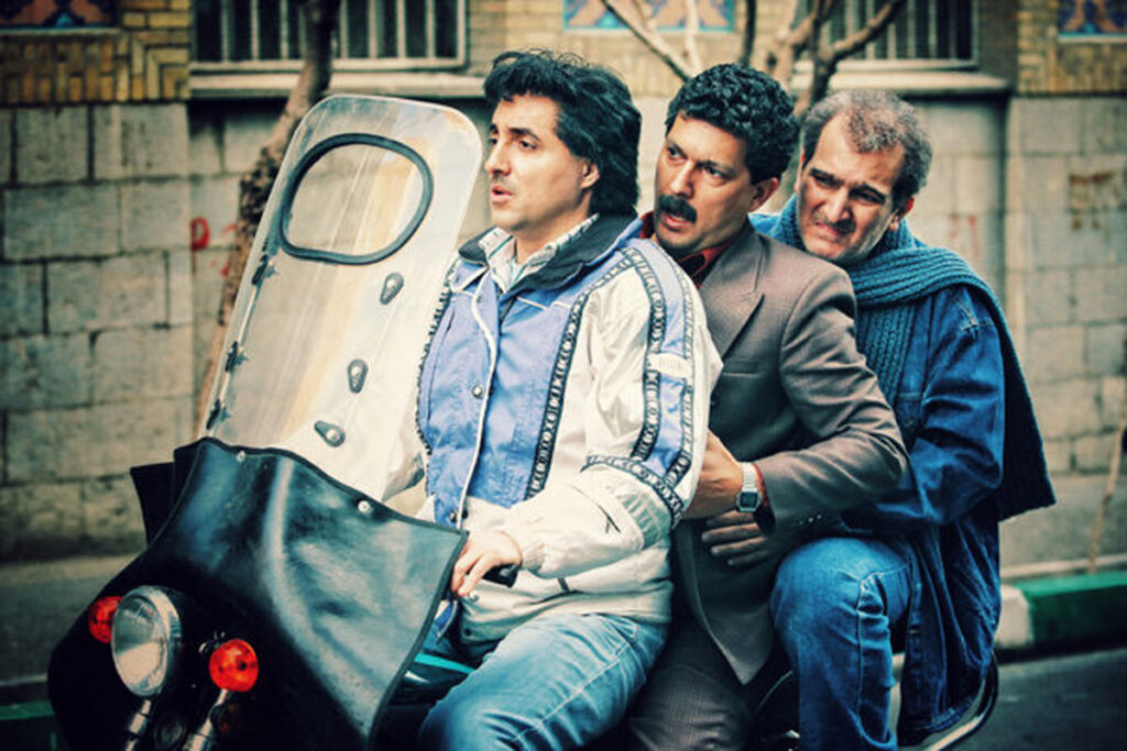 گیج_گاه