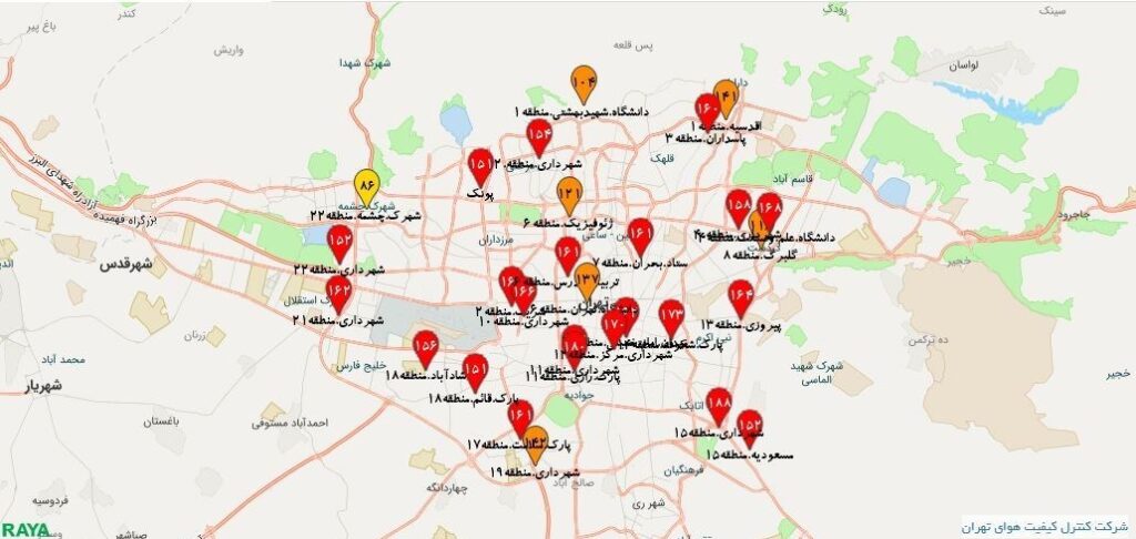 وضعیت قرمز آلودگی هوا!