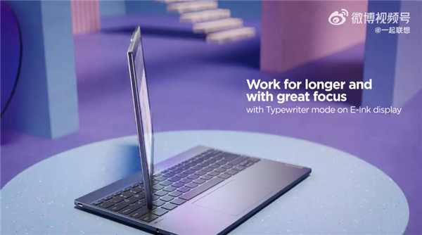 لنوو  ThinkBook Plus Twist 