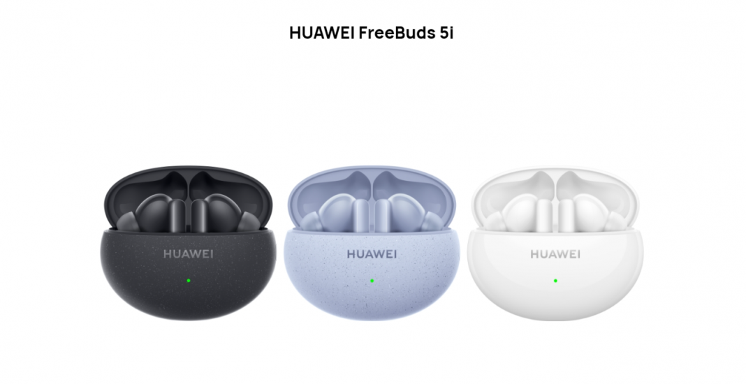 هوآوی FreeBuds 5i