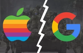 اپل