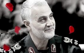 سردار سلیمانی