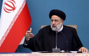 ابراهیم+رئیسی