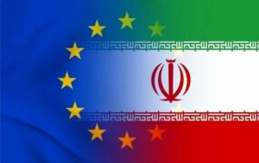 اتحادیه+اروپا