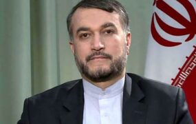 احتمال خروج ایران ازNPT