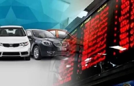 امید قالیباف خودرو بورس