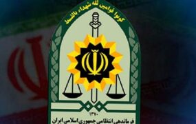غلامرضا رضاییان ریاست سازمان اطلاعات فراجا