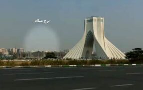 با افزایش آلاینده‌ها برج میلاد ناپدید شد!