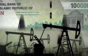 بحران اقتصادی در دولت رئیسی