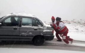 برف و باران