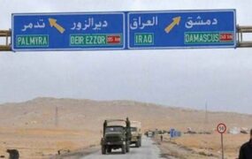 بمباران کامیون ایران مرز عراق و سوریه