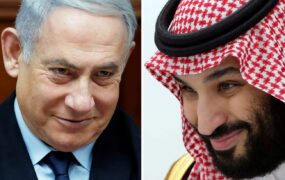 بن سلمان ناجی نتانیاهو