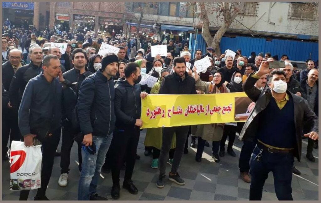 تجمع مفتاح رهنورد