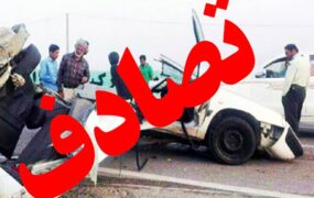 تصادف قزوین