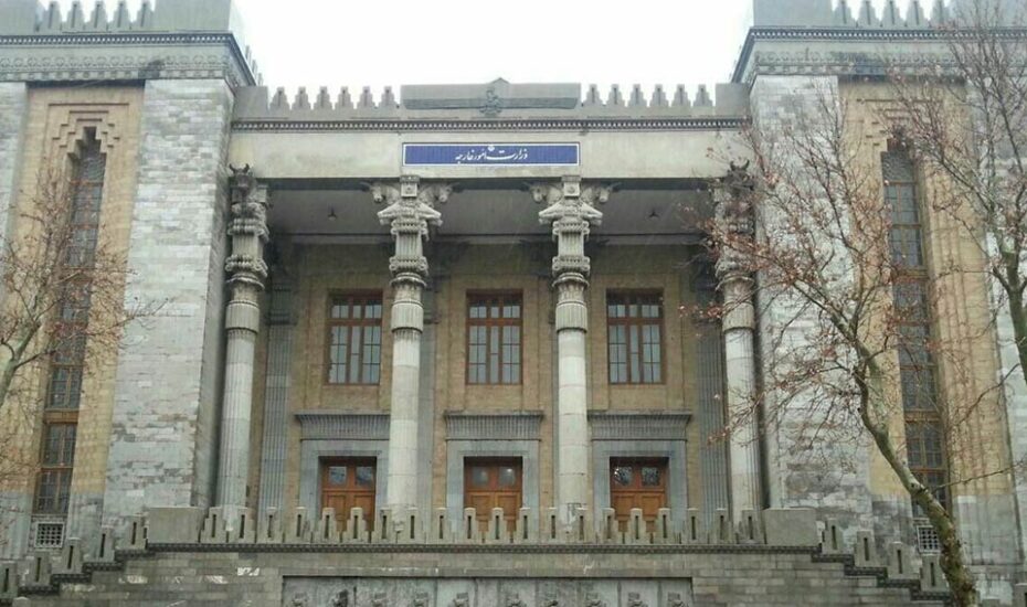انجمن ایران شناسی فرانسه در ایران