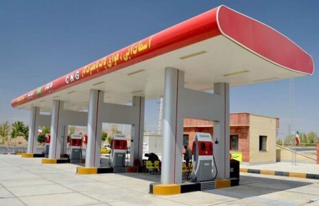 تعطیلی بیشتر جایگاه‌های CNG مشهد
