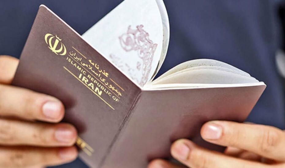 طرح ممنوعیت خروج مسئولان نظام از کشور