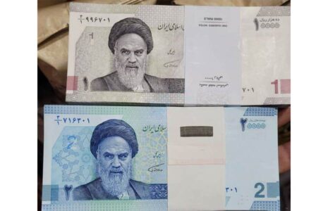 حذف ۴ صفر پول ملی دولت رئیسی